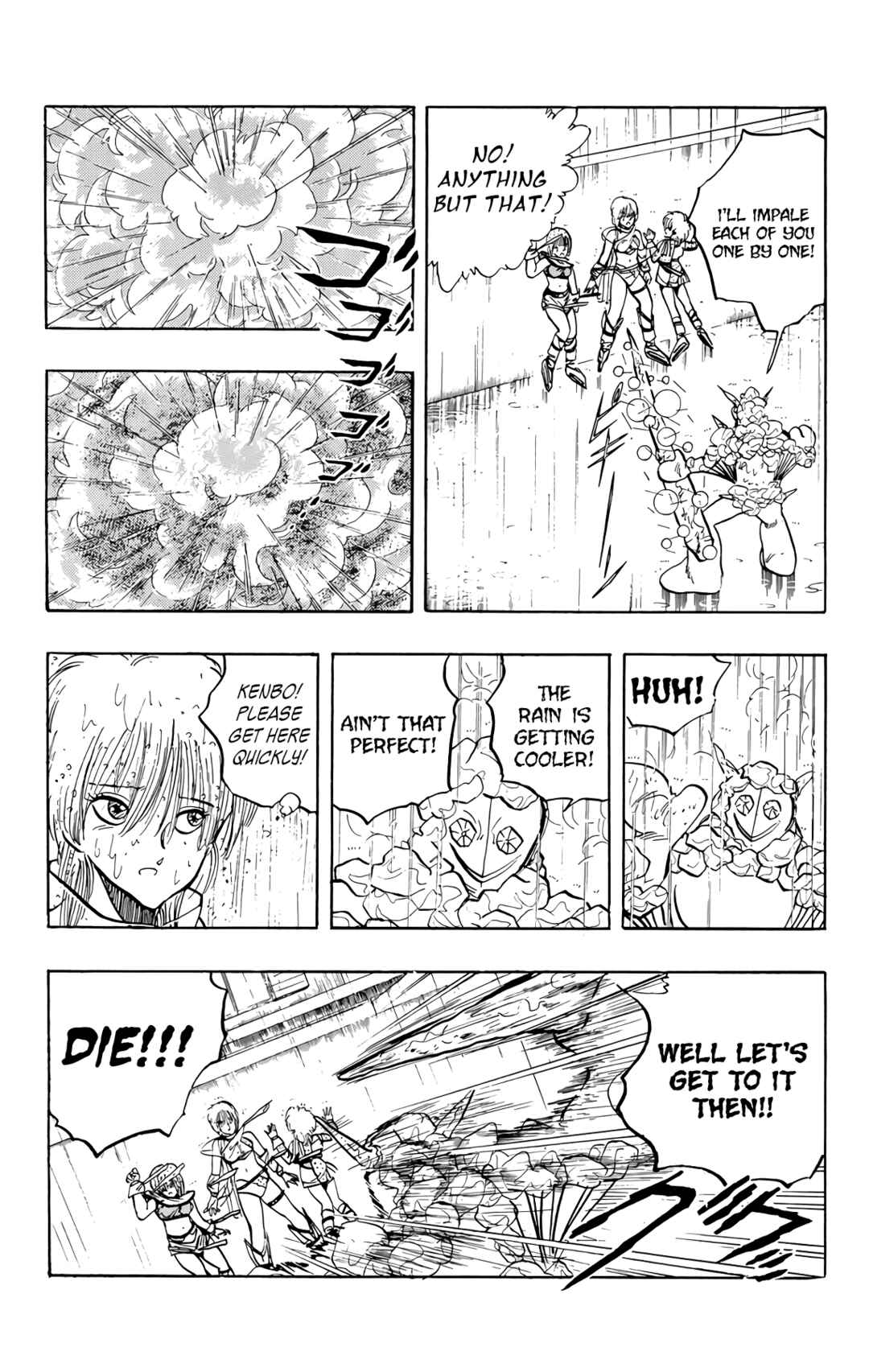 Page 85 Chapter 72 Wing-Man