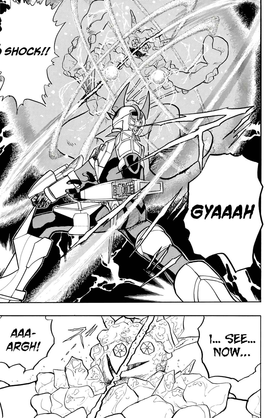 Page 90 Chapter 72 Wing-Man