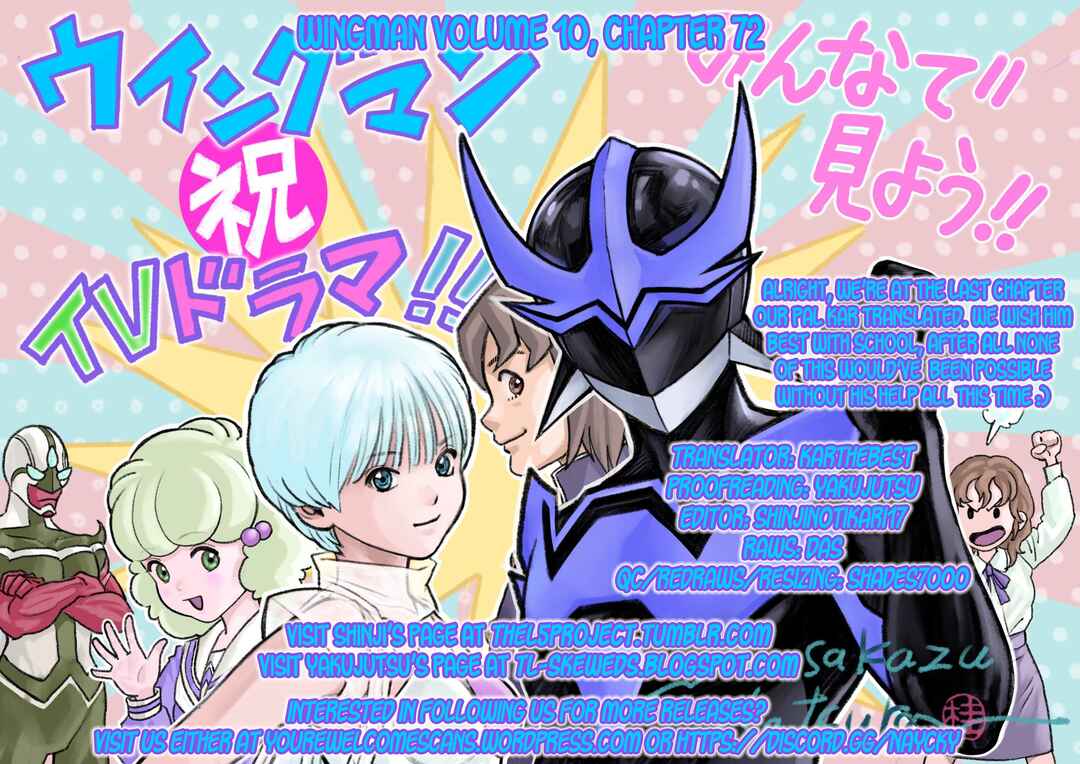 Page 97 Chapter 72 Wing-Man