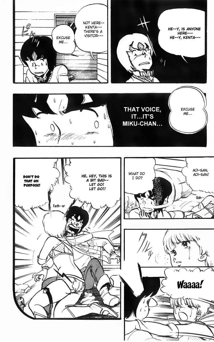 Page 9 Chapter 6 Wing-Man