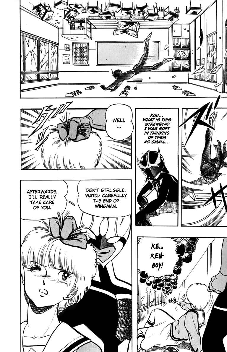 Page 10 Chapter 16 Wing-Man