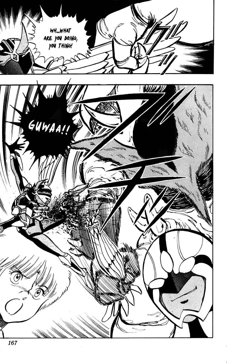 Page 19 Chapter 16 Wing-Man