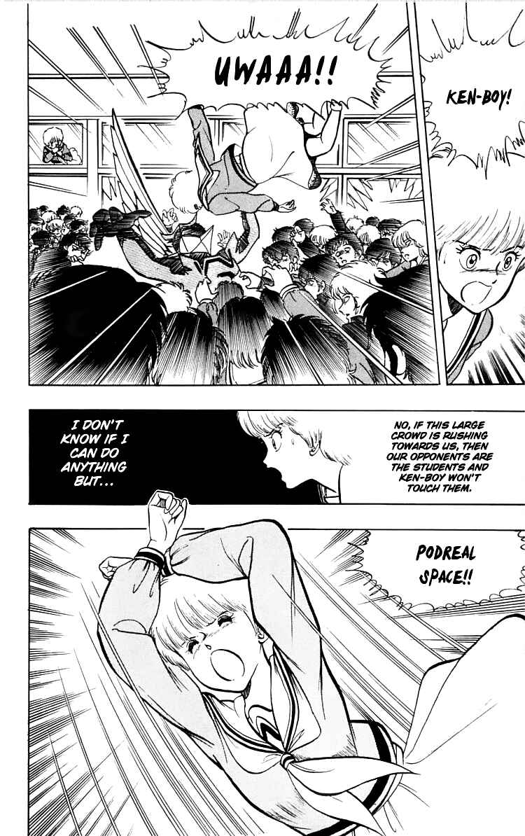 Page 2 Chapter 16 Wing-Man