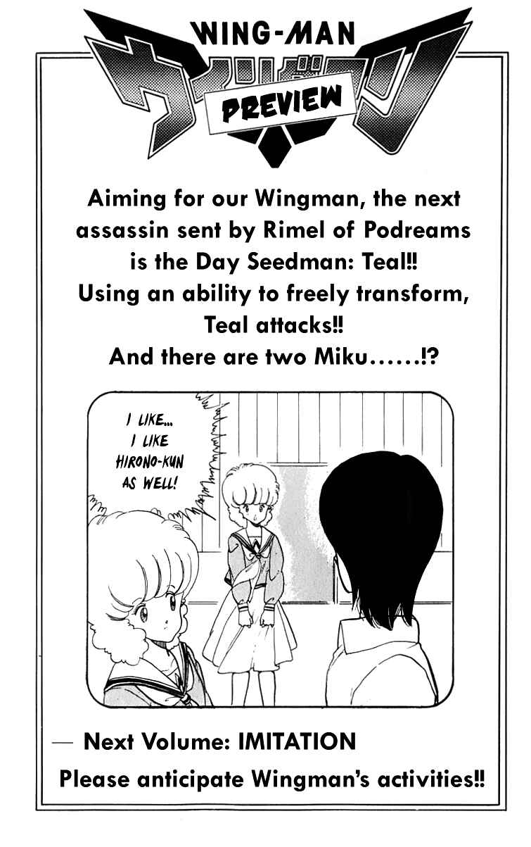 Page 20 Chapter 16 Wing-Man