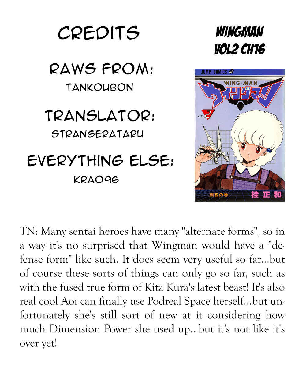 Page 21 Chapter 16 Wing-Man
