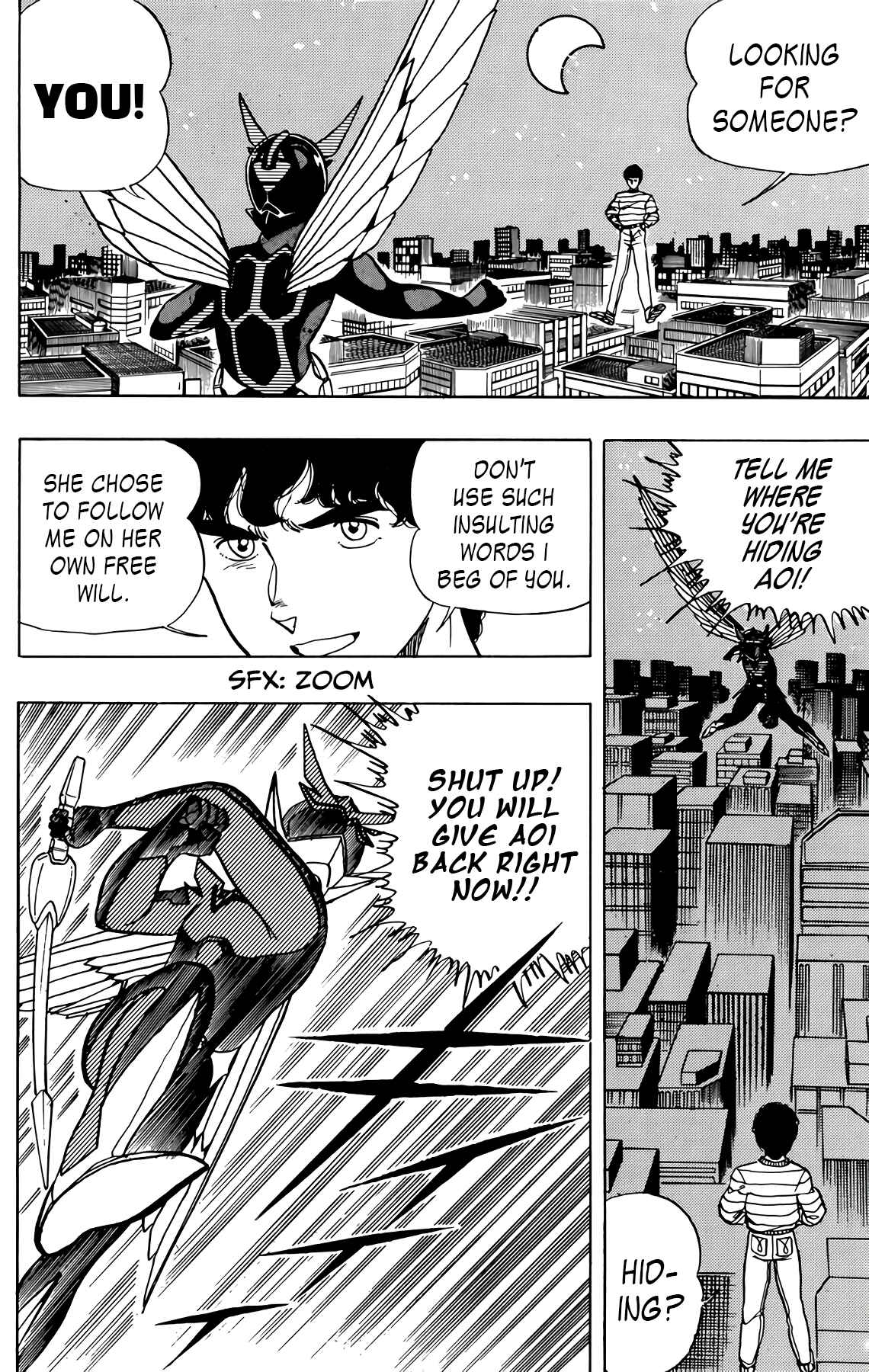 Page 18 Chapter 45 Wing-Man