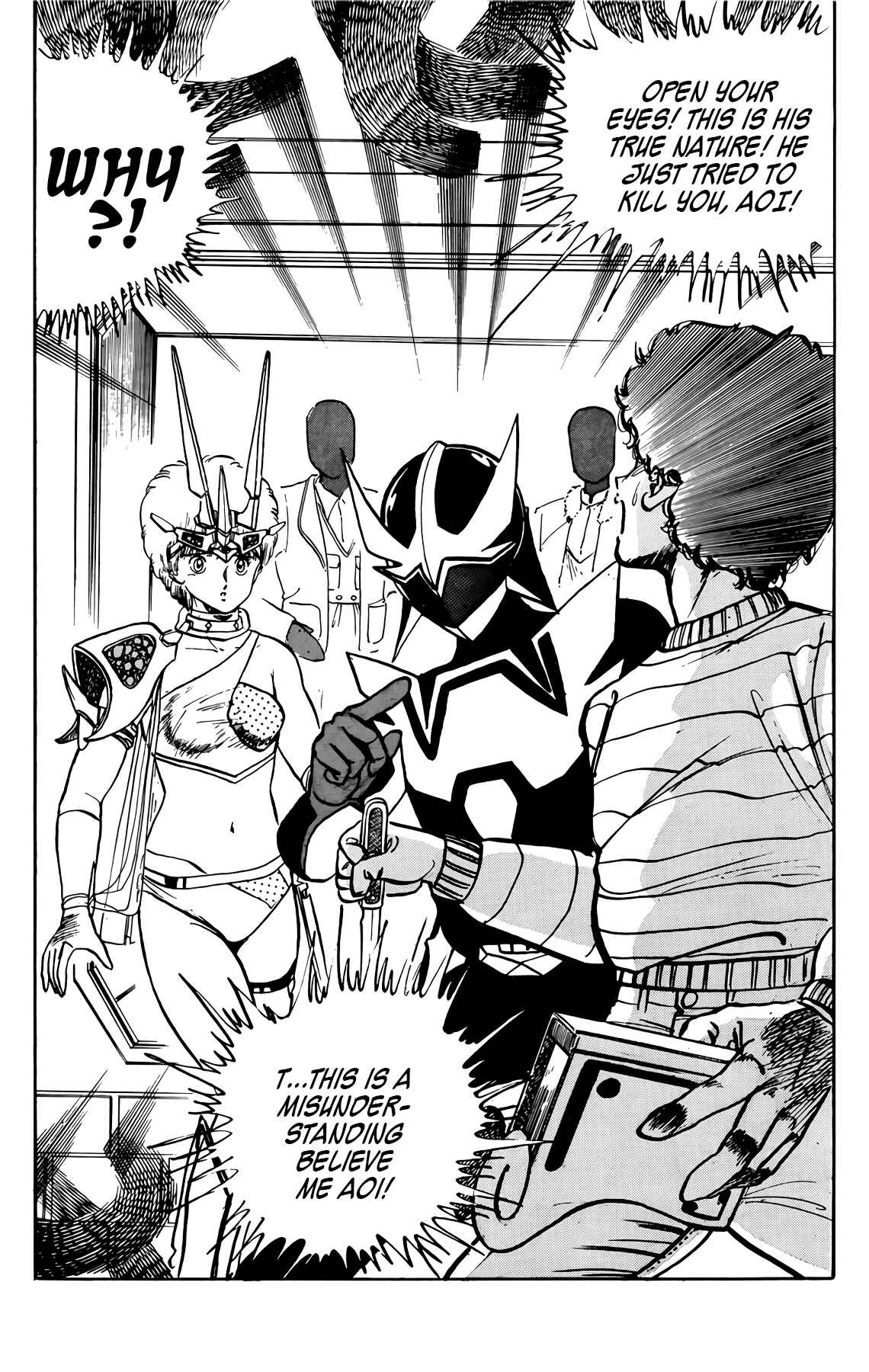 Page 41 Chapter 45 Wing-Man