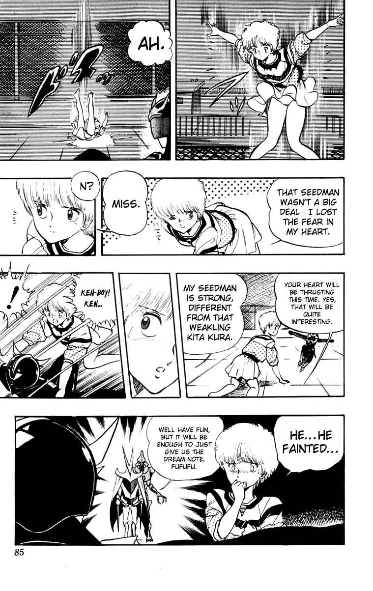 Page 19 Chapter 12 Wing-Man