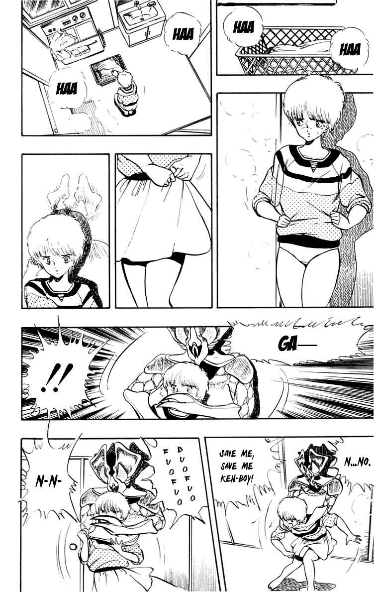 Page 4 Chapter 12 Wing-Man