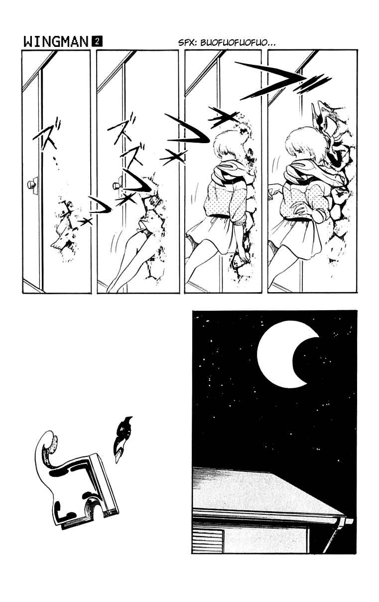 Page 5 Chapter 12 Wing-Man