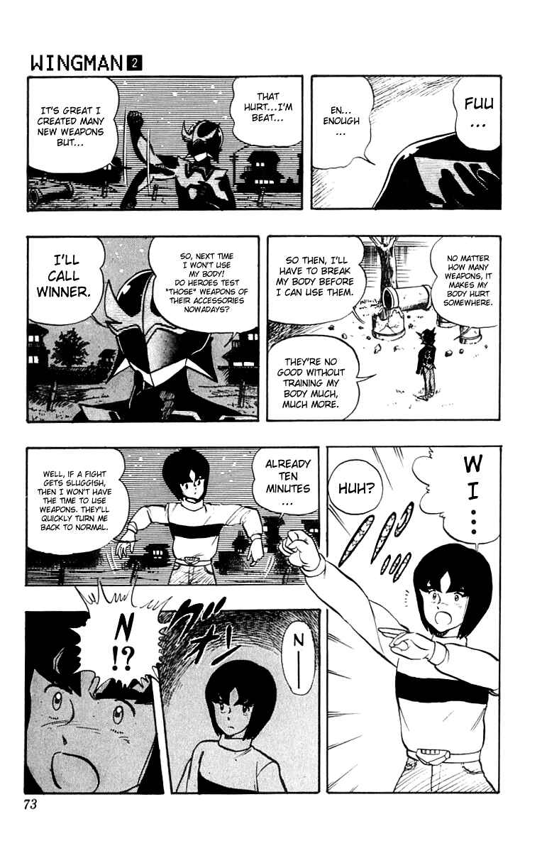 Page 7 Chapter 12 Wing-Man