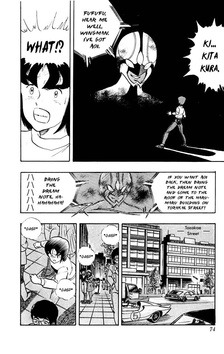 Page 8 Chapter 12 Wing-Man