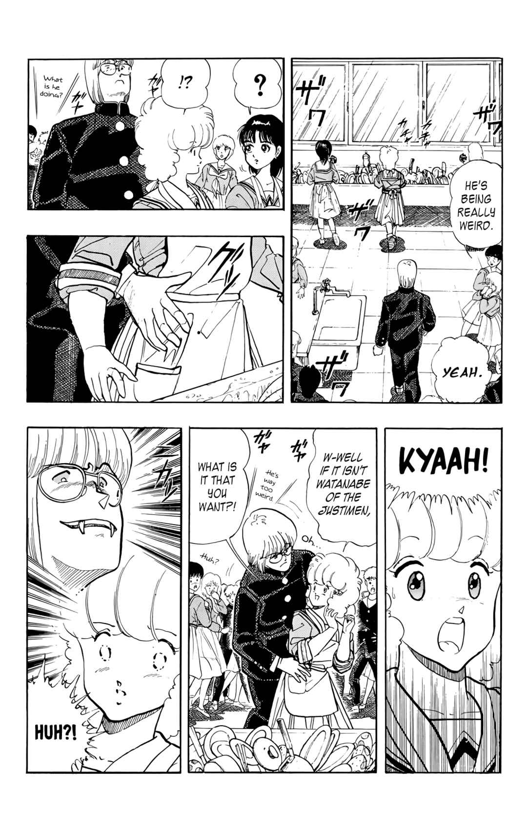 Page 24 Chapter 70 Wing-Man