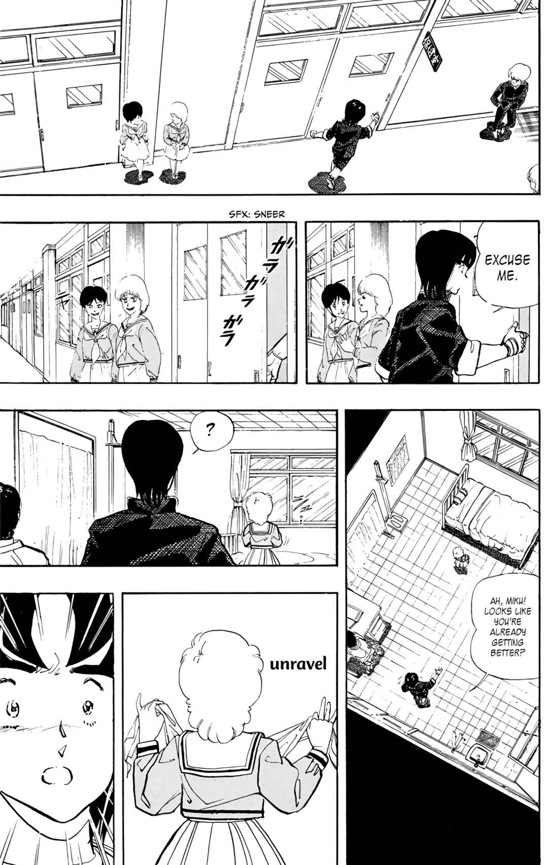 Page 27 Chapter 70 Wing-Man