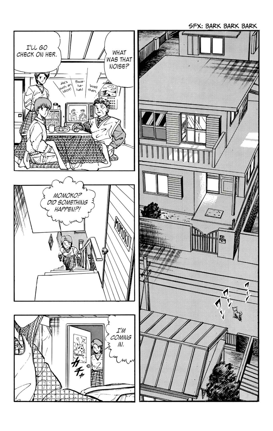 Page 3 Chapter 70 Wing-Man
