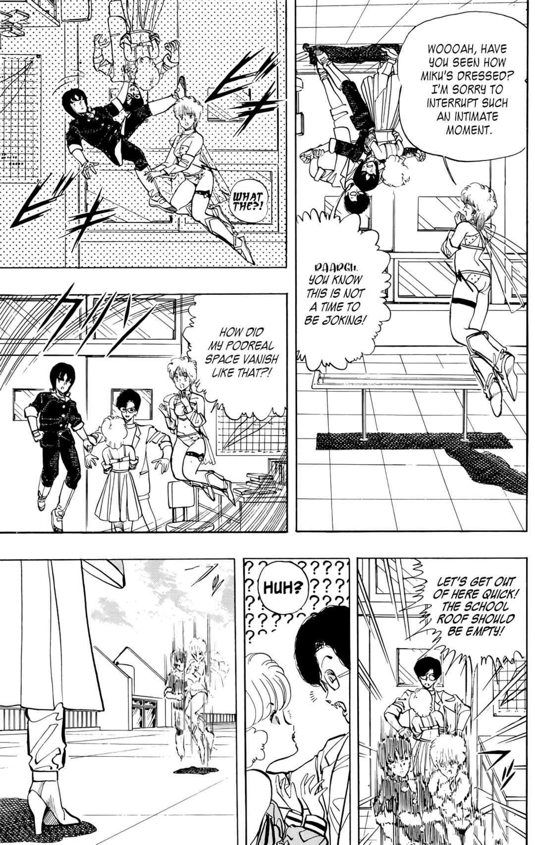 Page 33 Chapter 70 Wing-Man