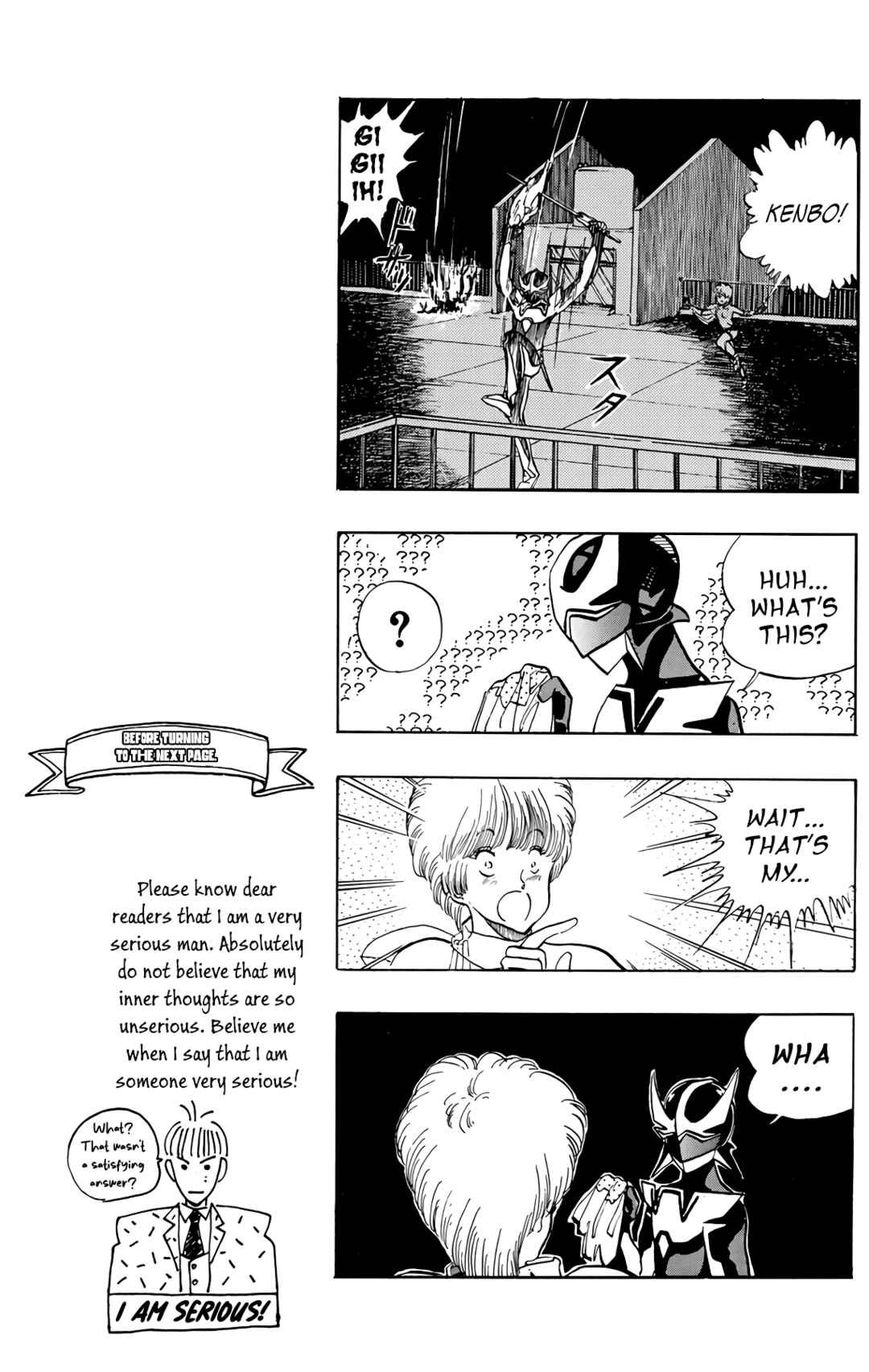 Page 46 Chapter 70 Wing-Man