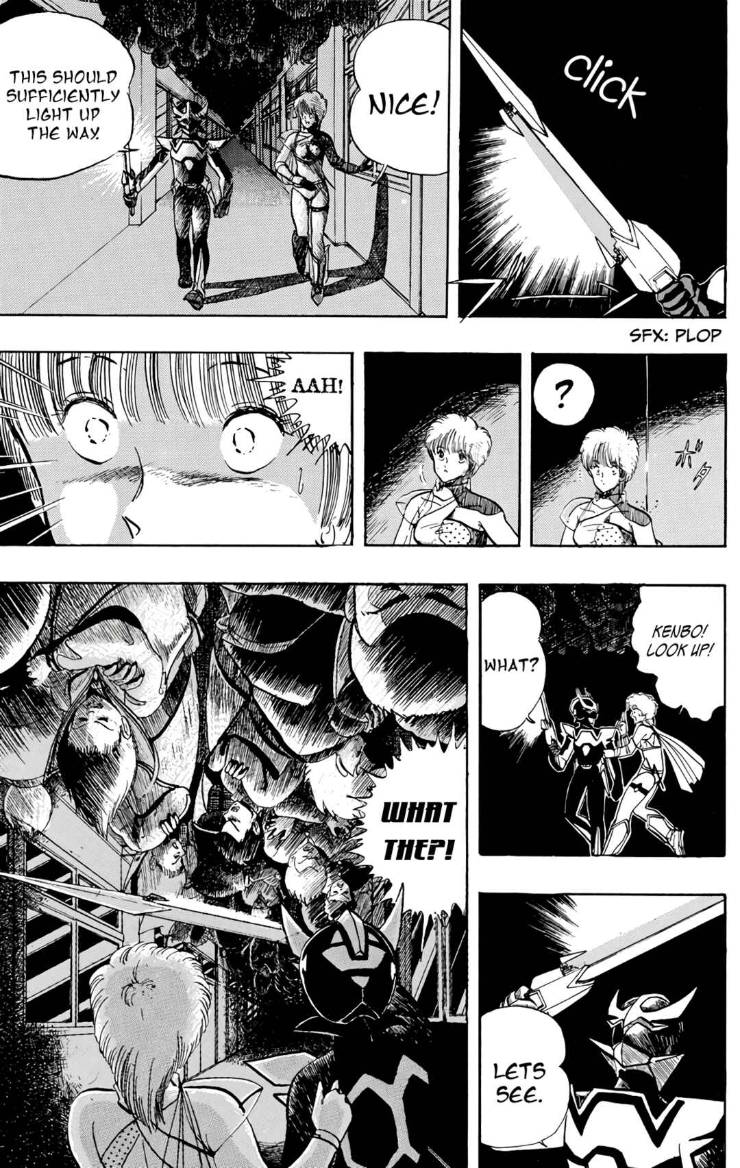 Page 48 Chapter 70 Wing-Man