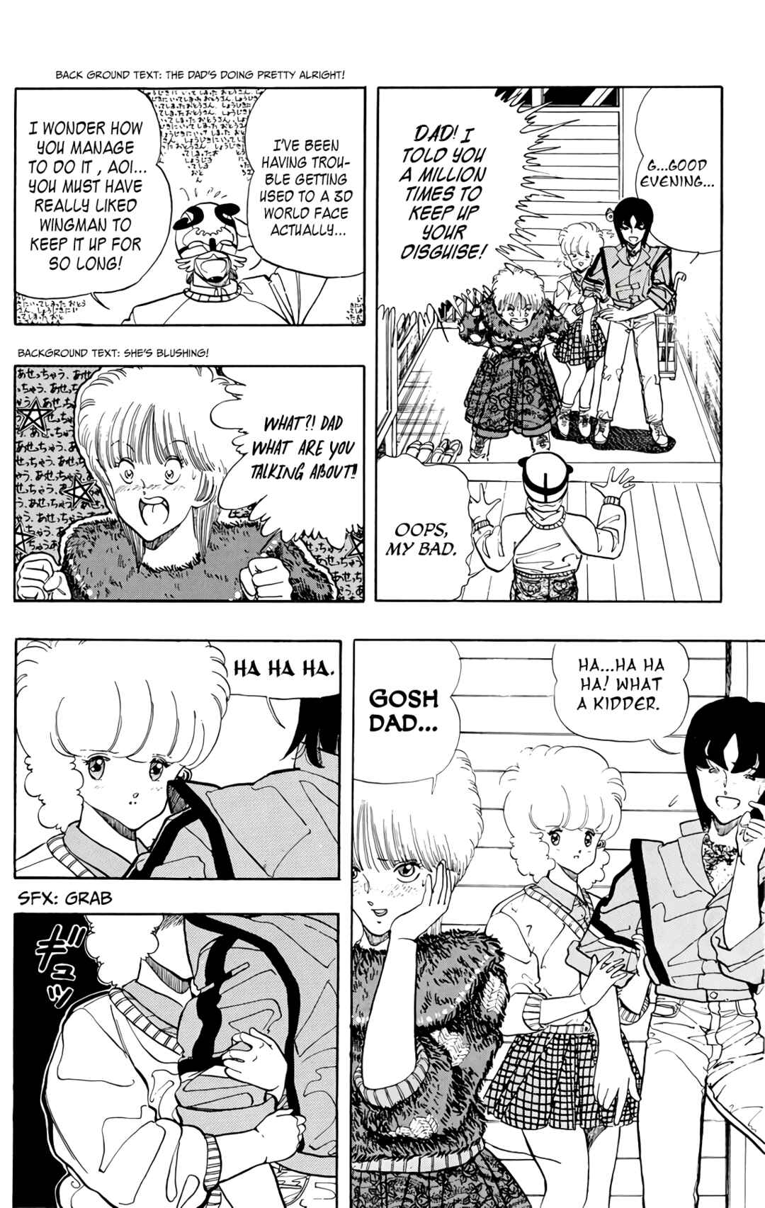 Page 7 Chapter 70 Wing-Man