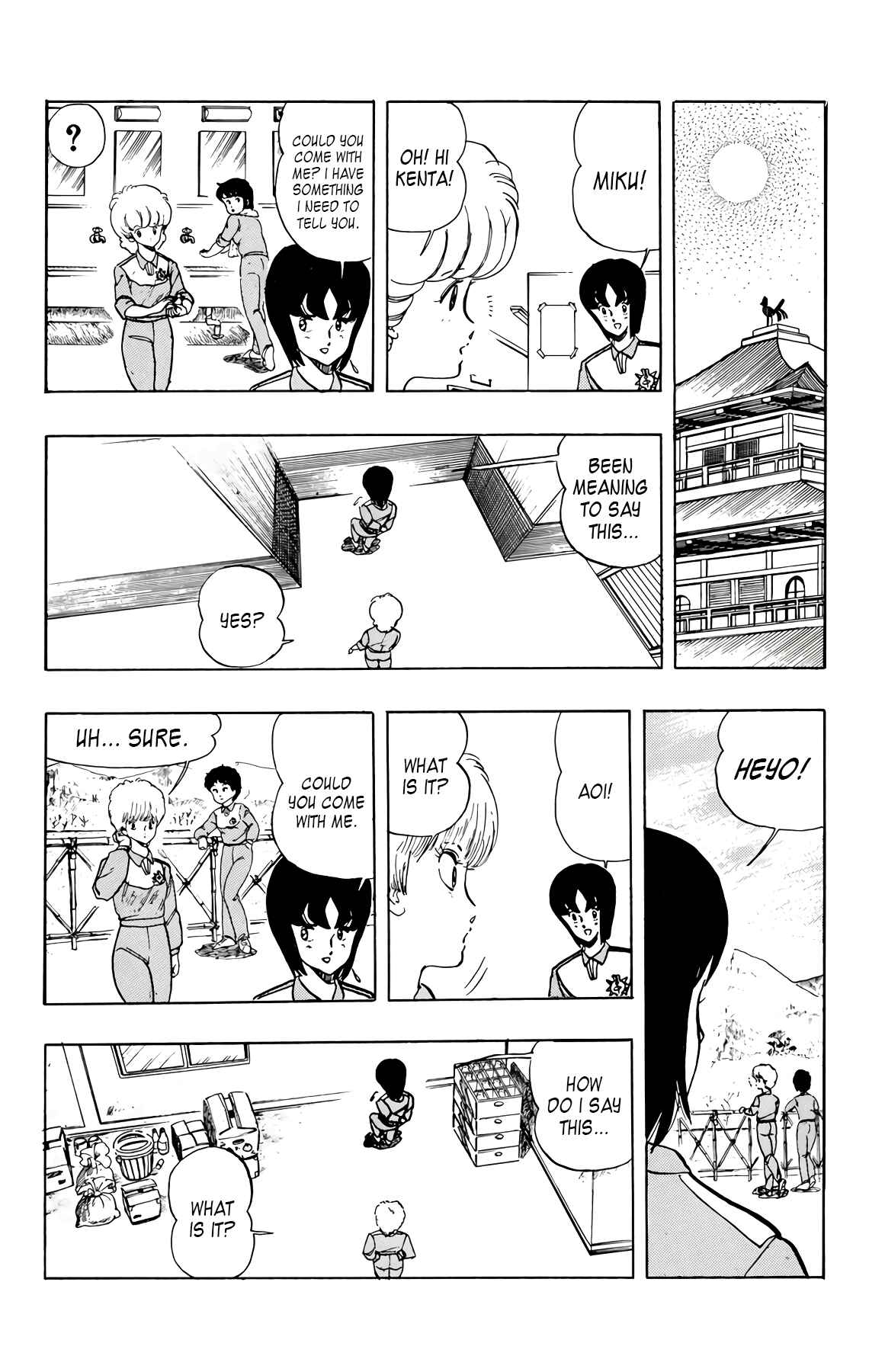 Page 14 Chapter 37 Wing-Man