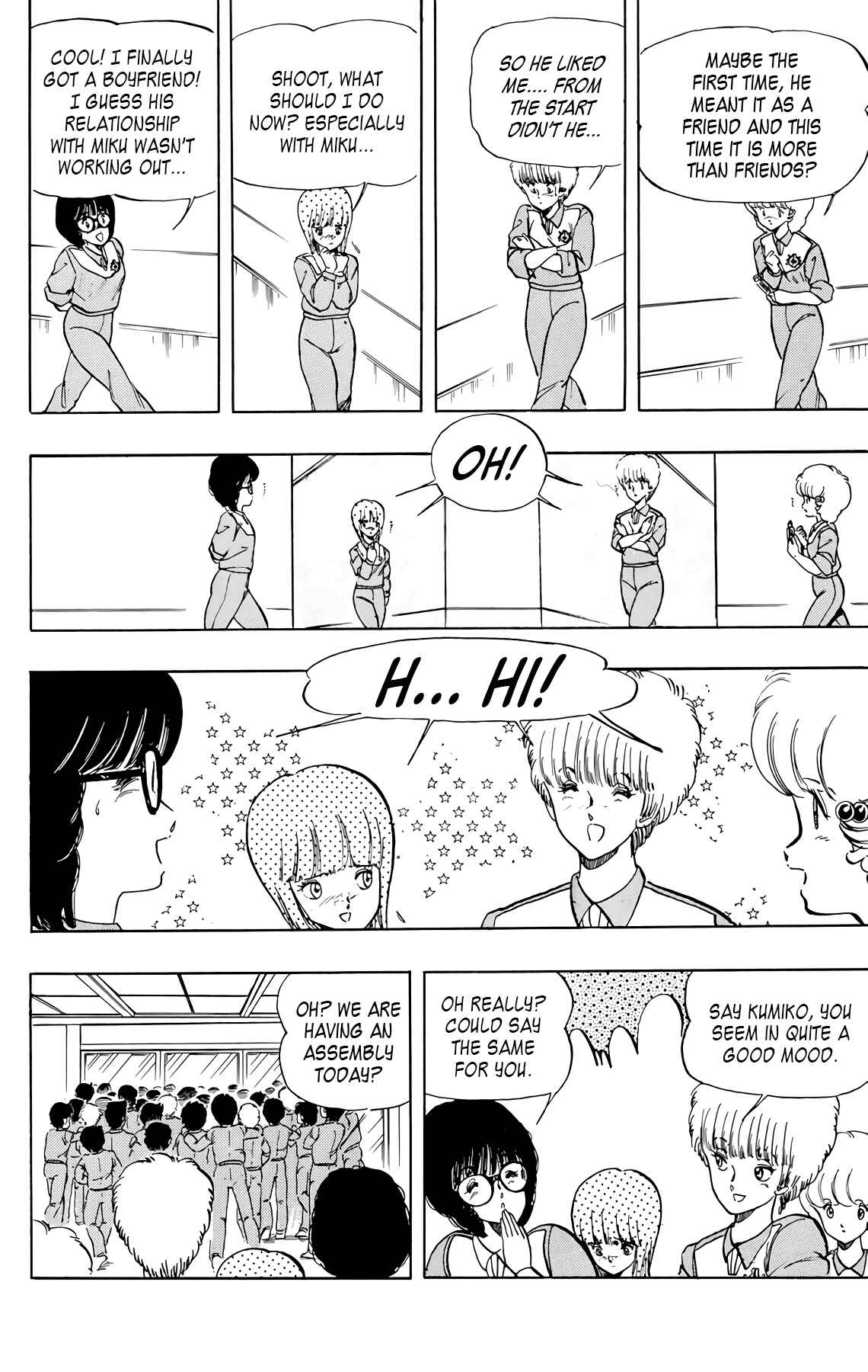 Page 18 Chapter 37 Wing-Man