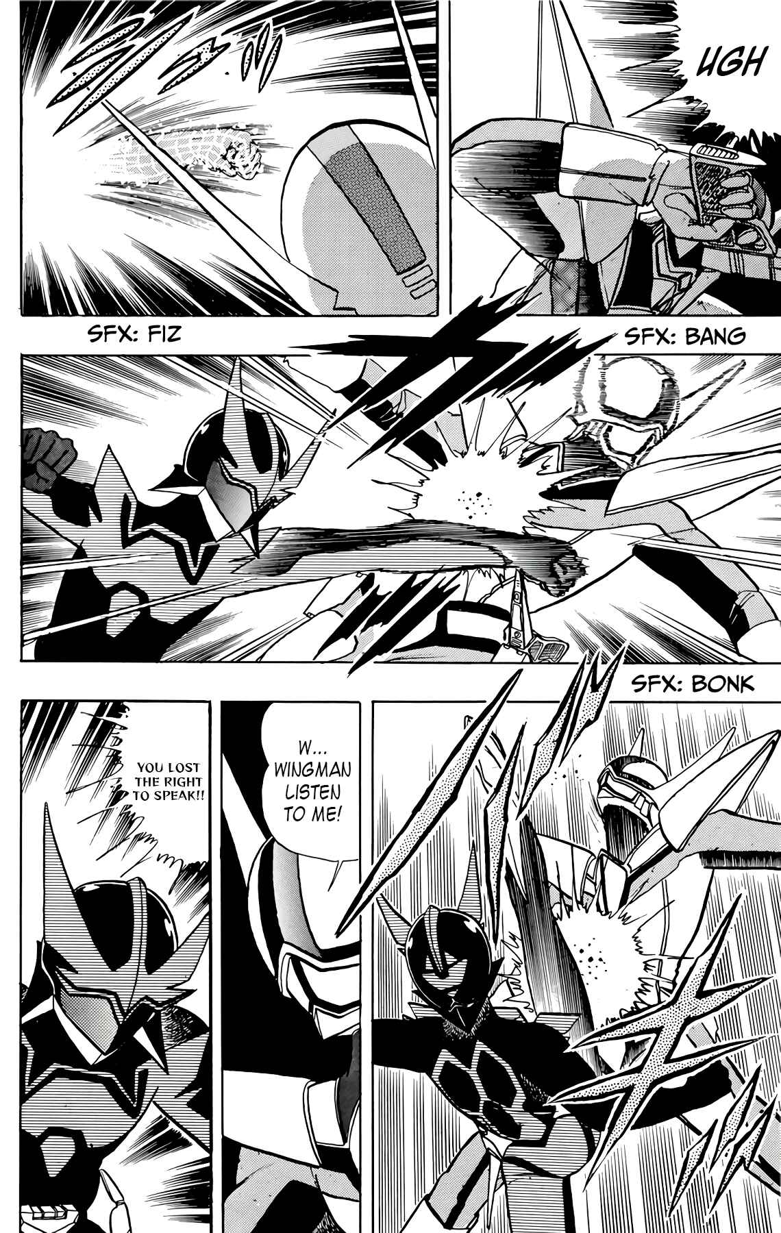 Page 4 Chapter 37 Wing-Man