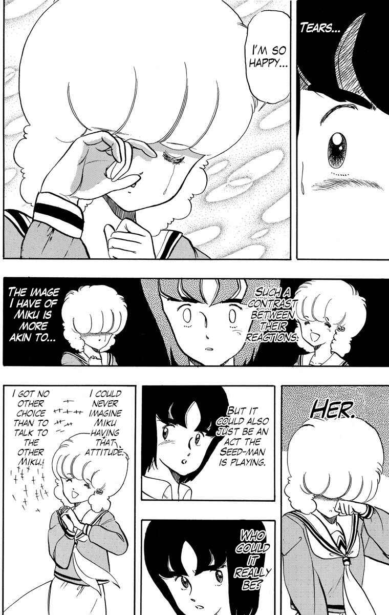 Page 16 Chapter 21 Wing-Man