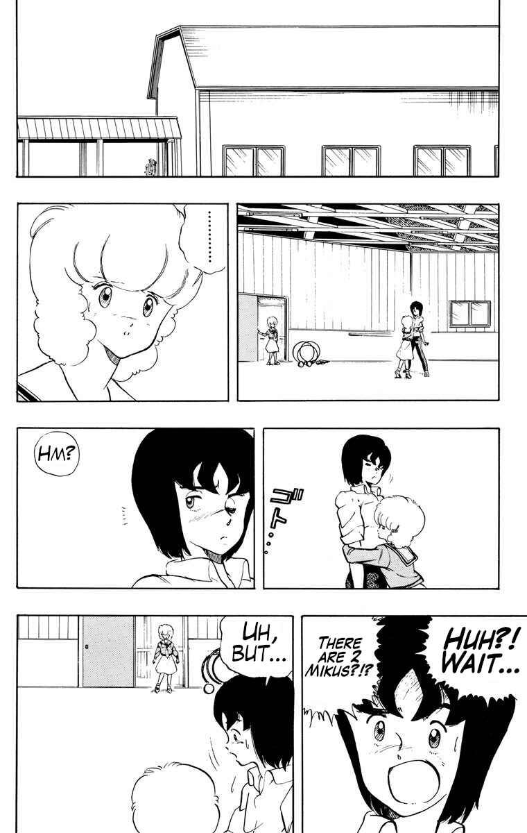 Page 2 Chapter 21 Wing-Man