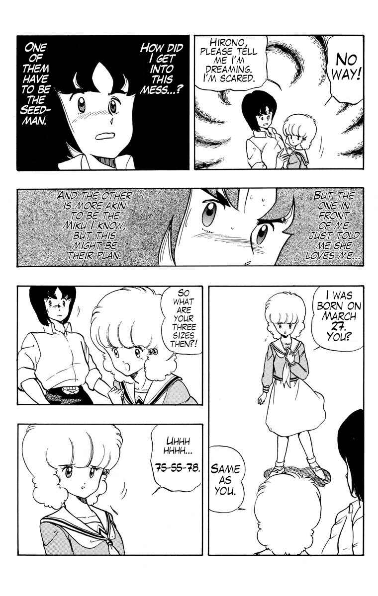 Page 4 Chapter 21 Wing-Man