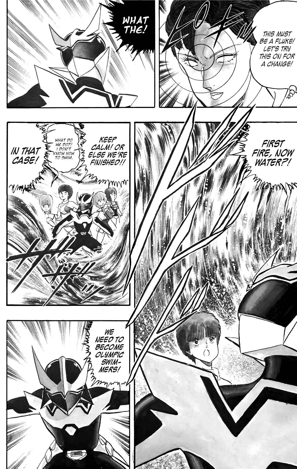 Page 15 Chapter 39 Wing-Man