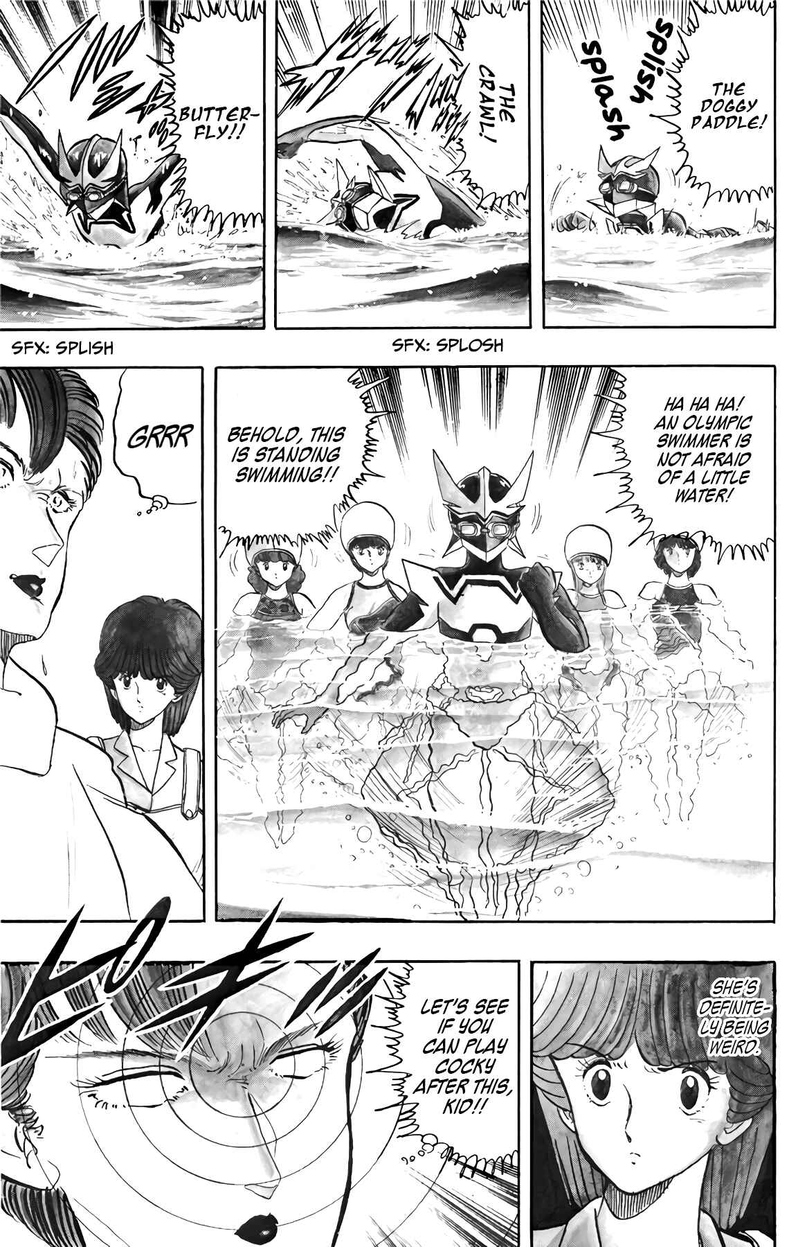 Page 18 Chapter 39 Wing-Man