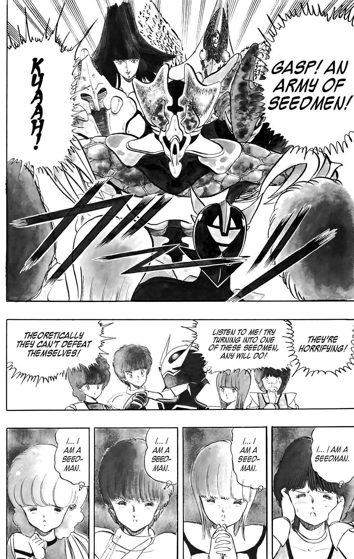 Page 19 Chapter 39 Wing-Man