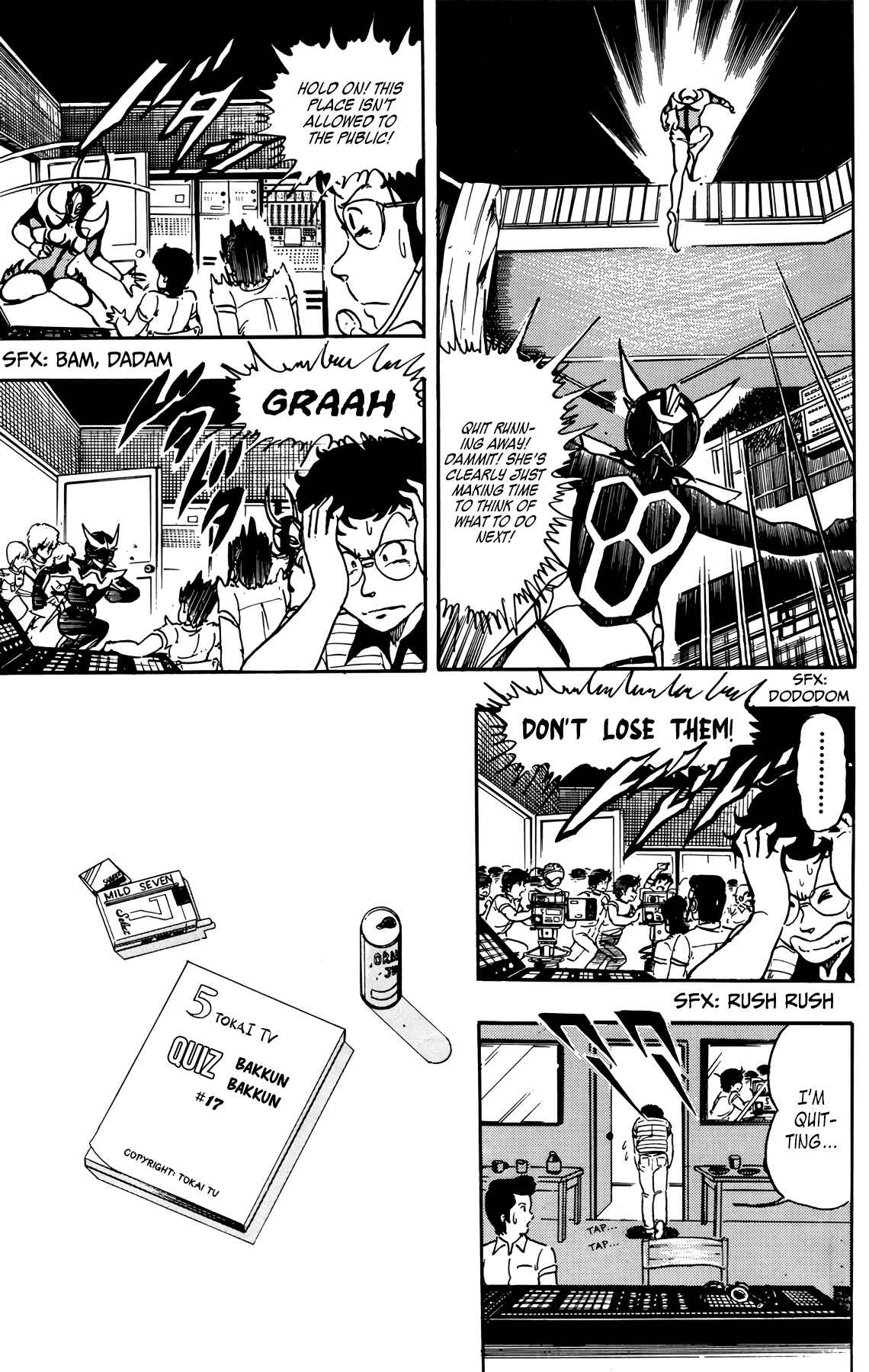 Page 5 Chapter 35 Wing-Man