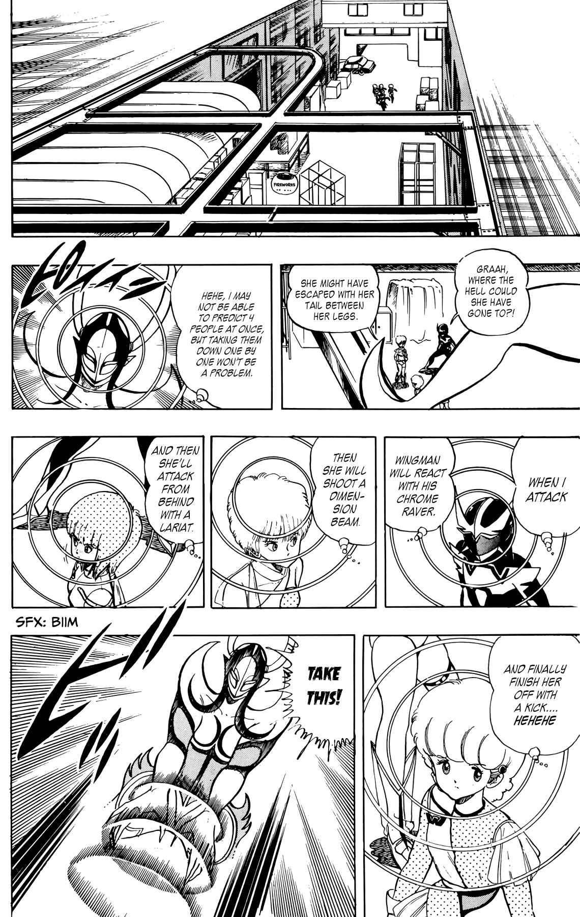Page 6 Chapter 35 Wing-Man