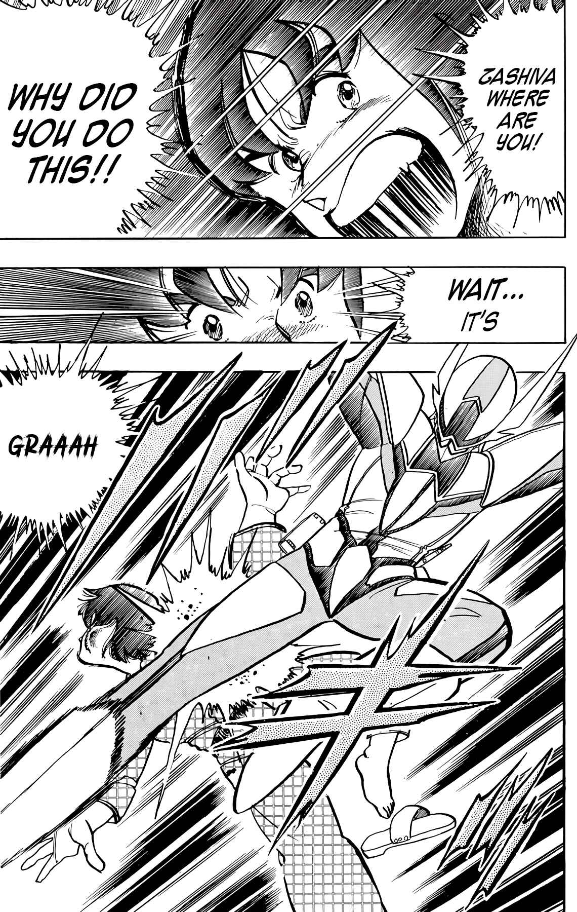 Page 20 Chapter 36 Wing-Man