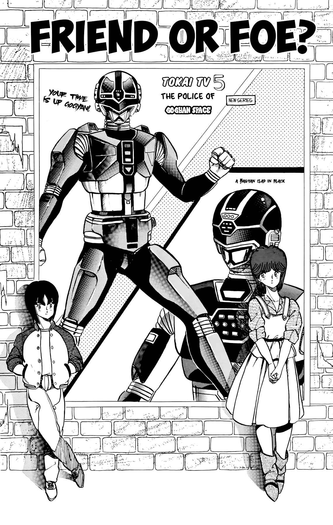Page 4 Chapter 36 Wing-Man
