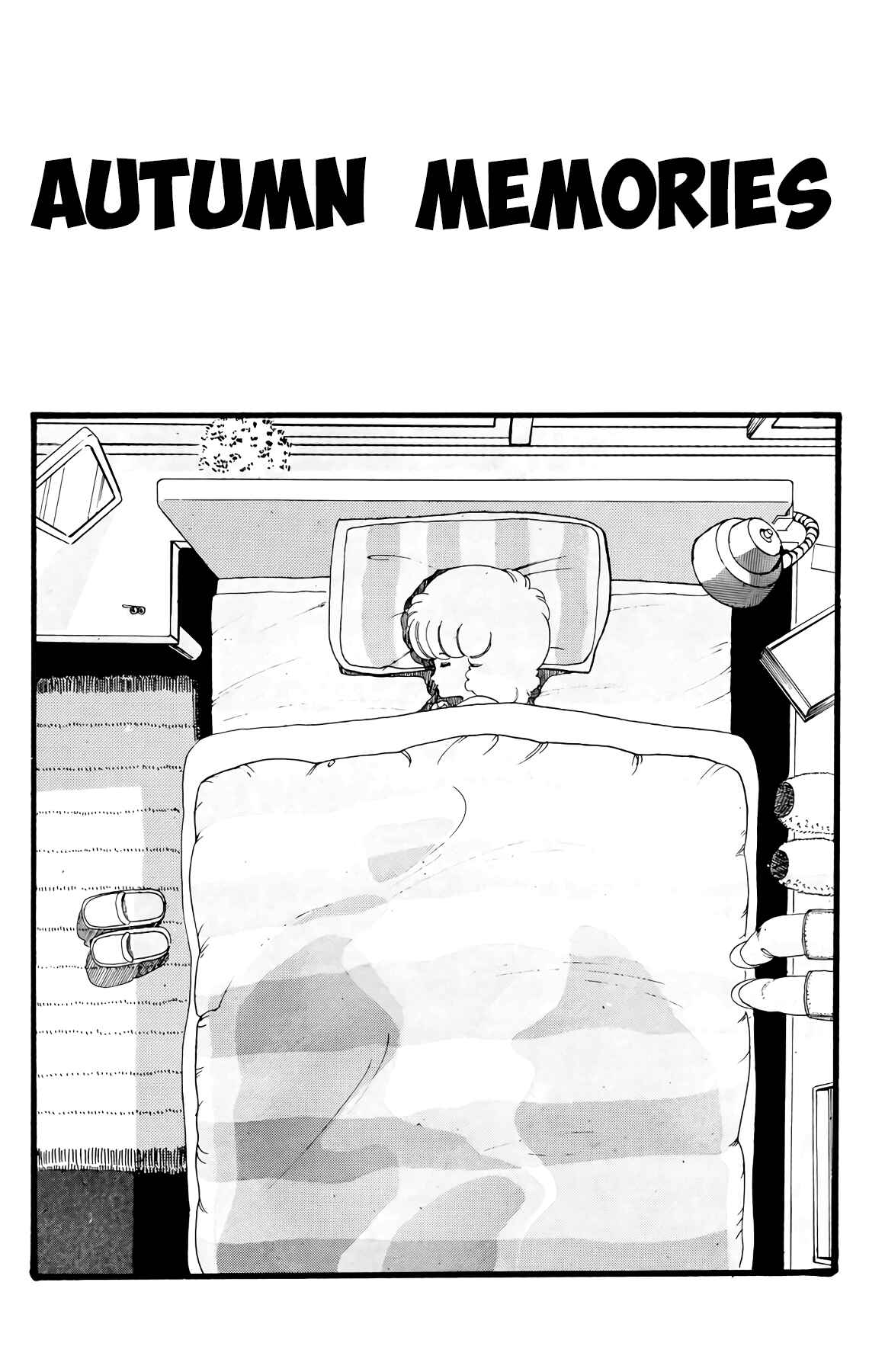 Page 1 Chapter 43 Wing-Man
