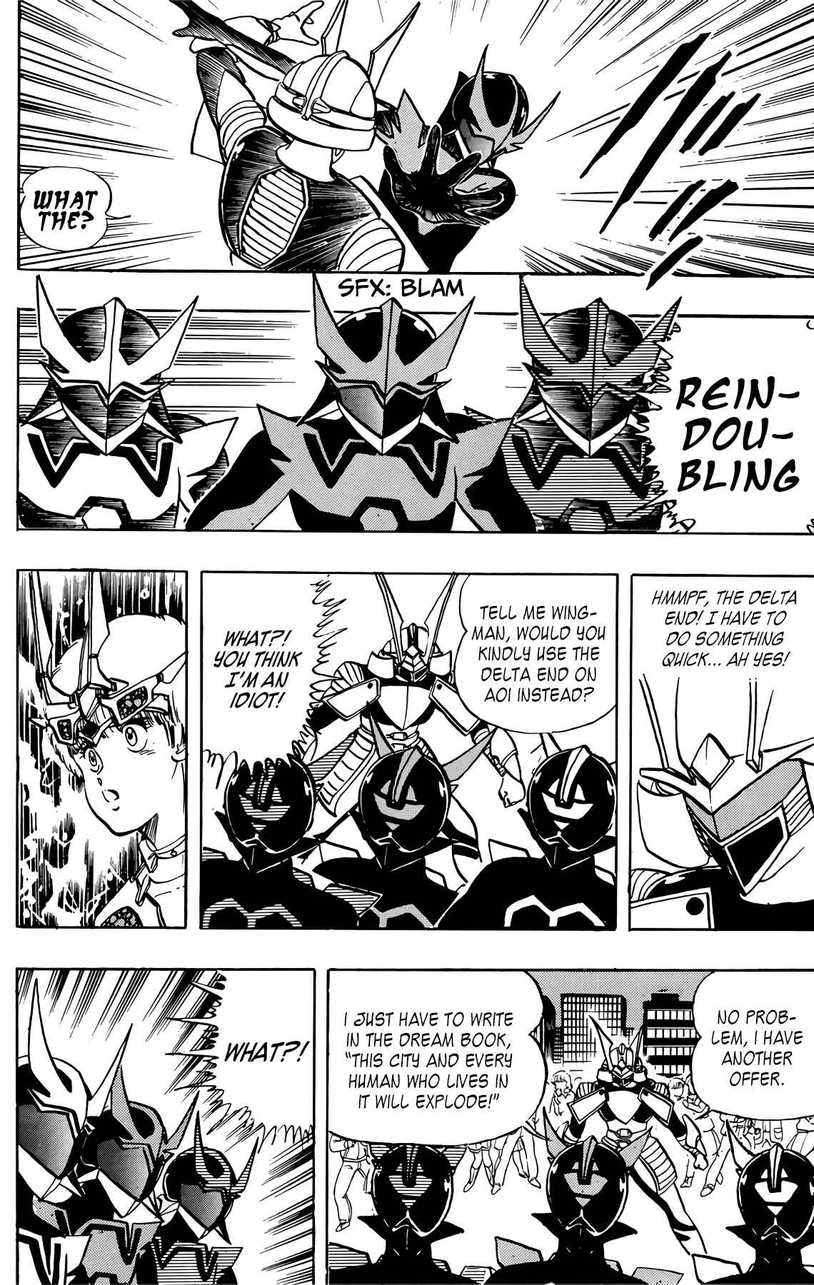 Page 17 Chapter 46 Wing-Man