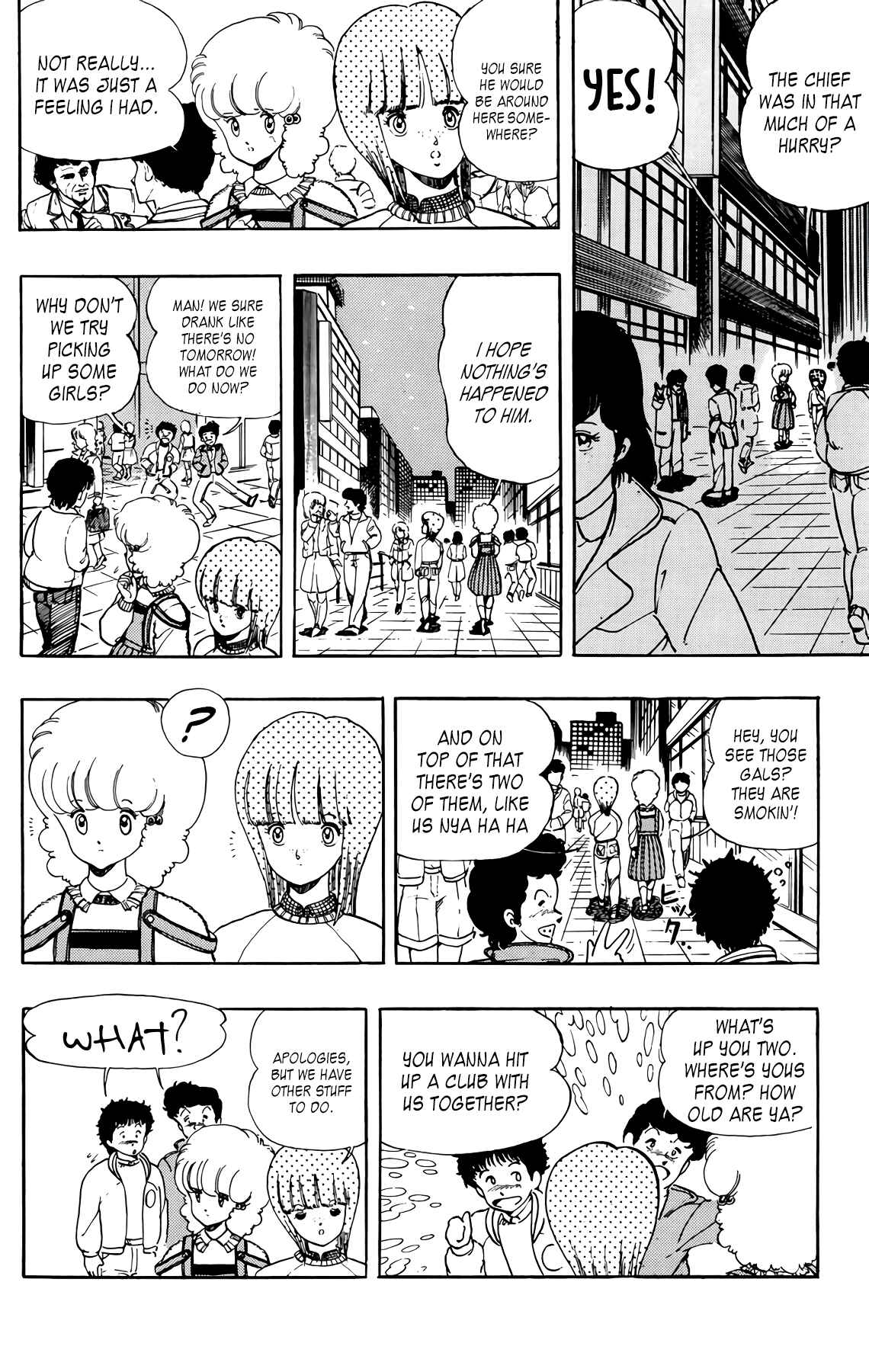 Page 2 Chapter 46 Wing-Man