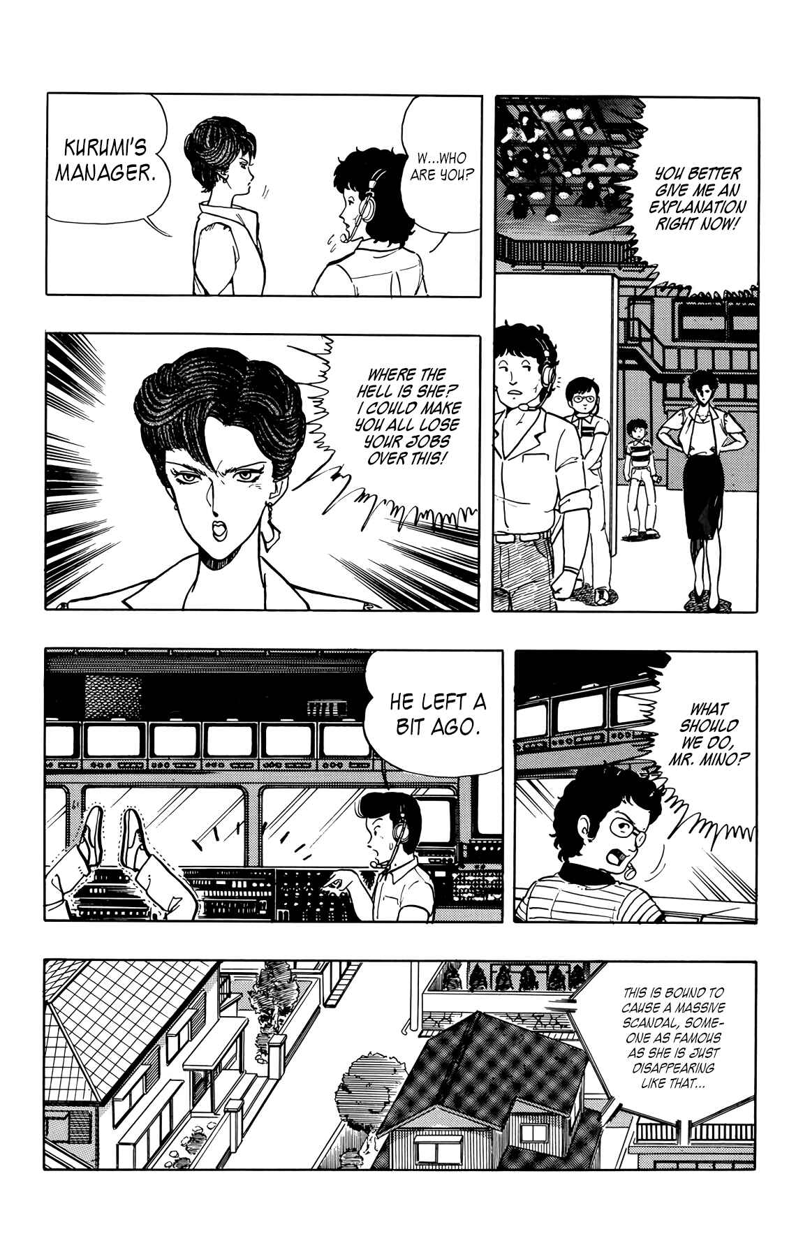 Page 12 Chapter 33 Wing-Man