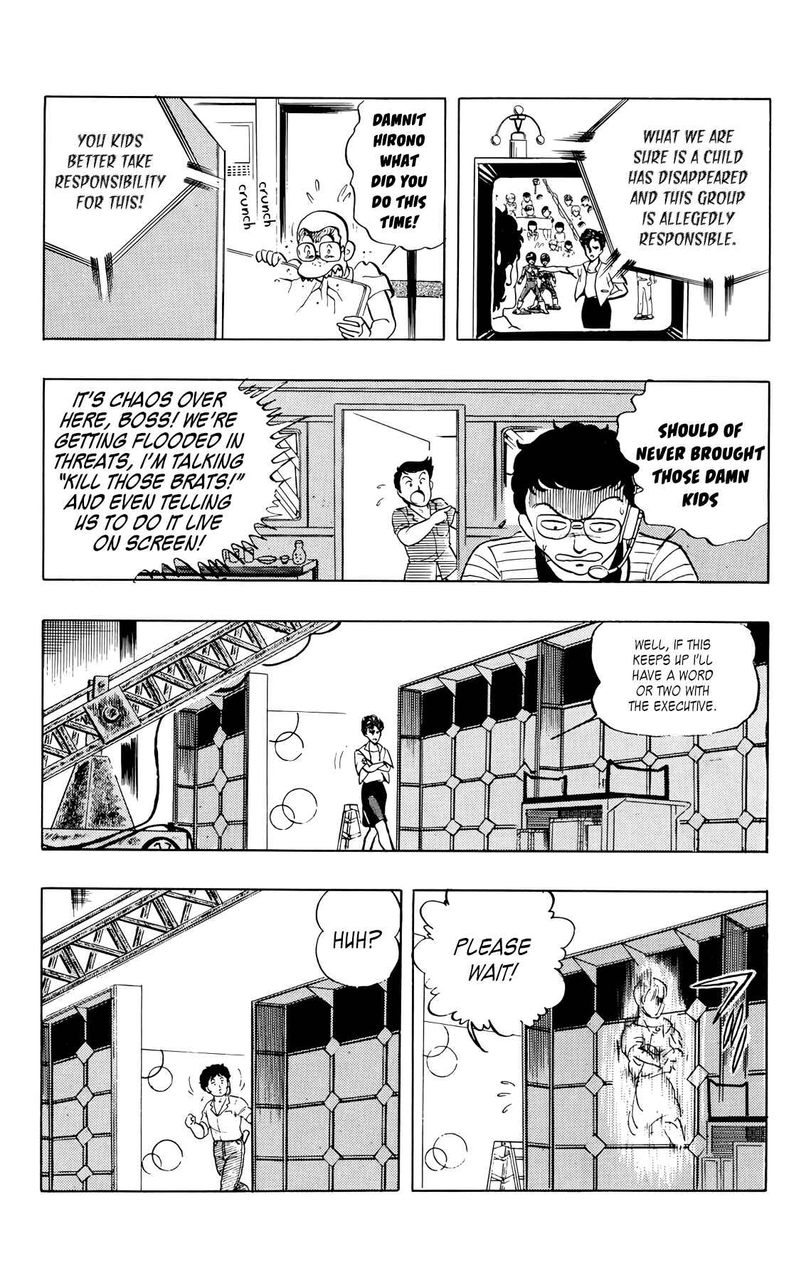 Page 13 Chapter 33 Wing-Man
