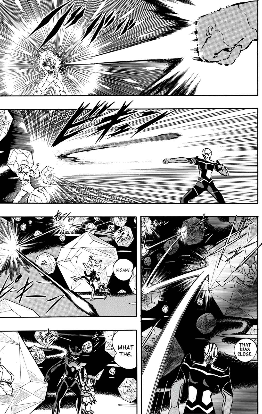 Page 35 Chapter 67 Wing-Man