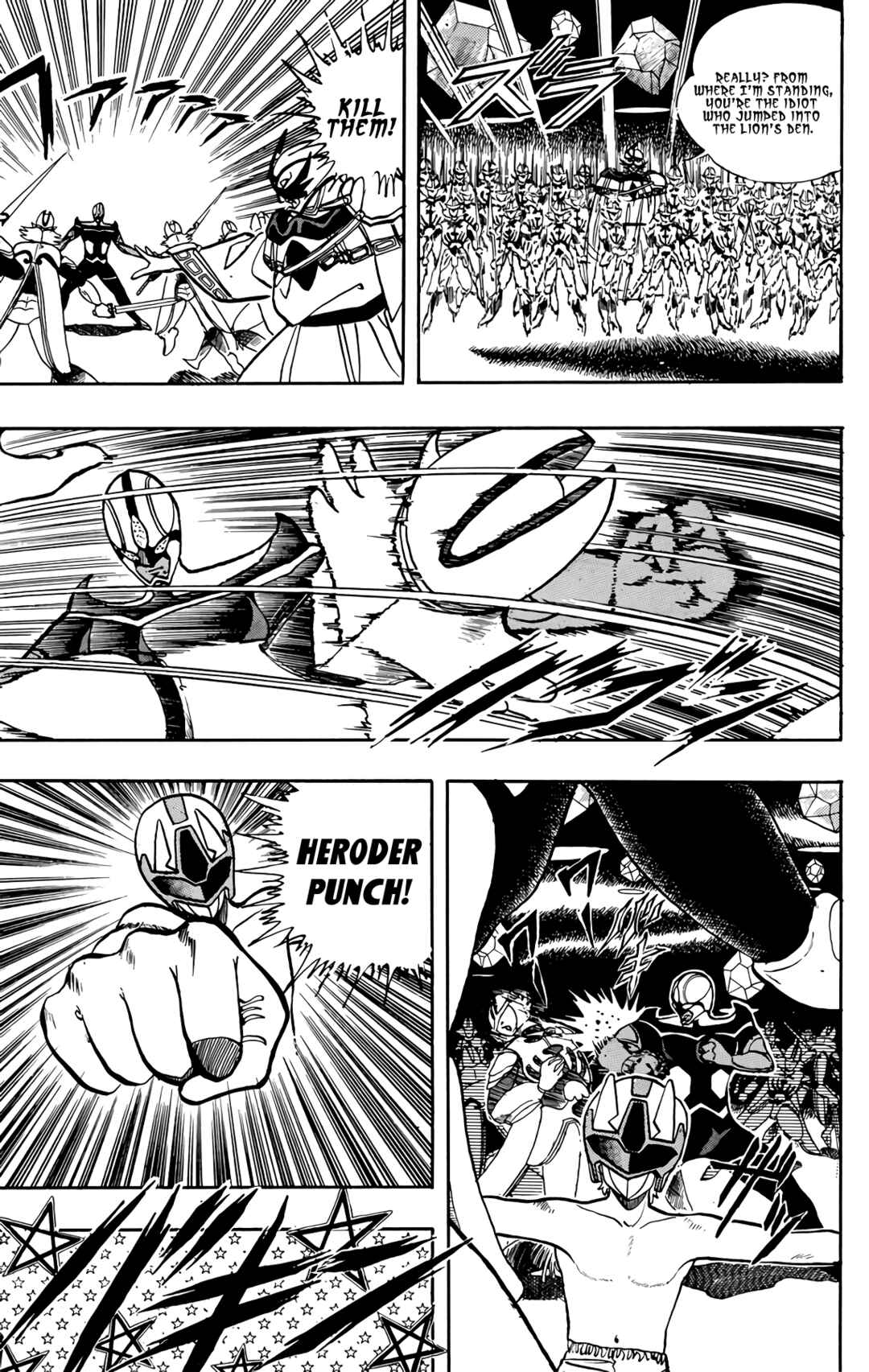 Page 37 Chapter 67 Wing-Man