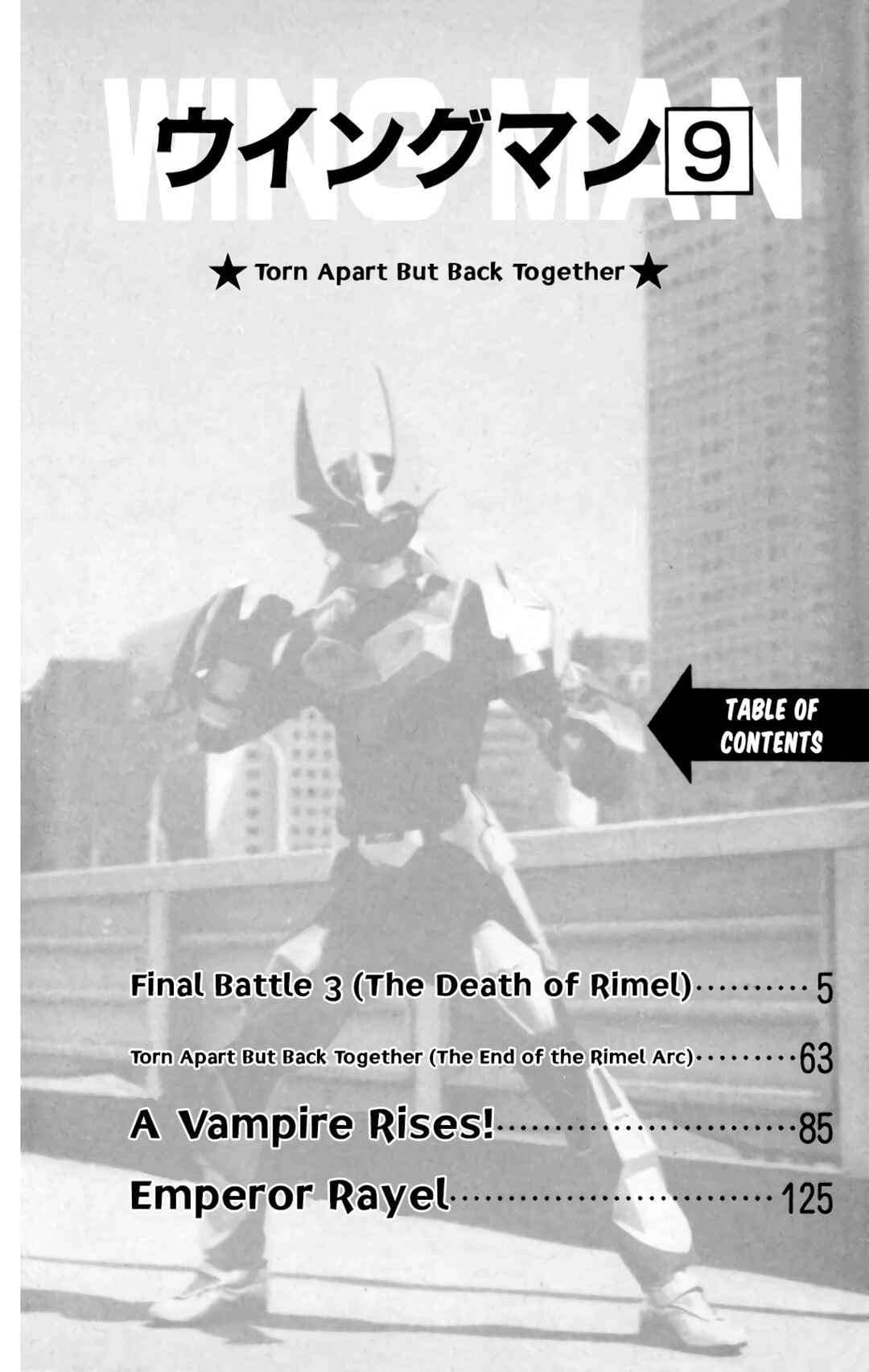 Page 4 Chapter 67 Wing-Man