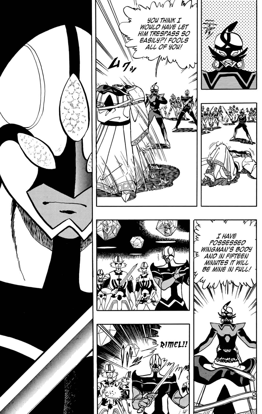 Page 46 Chapter 67 Wing-Man