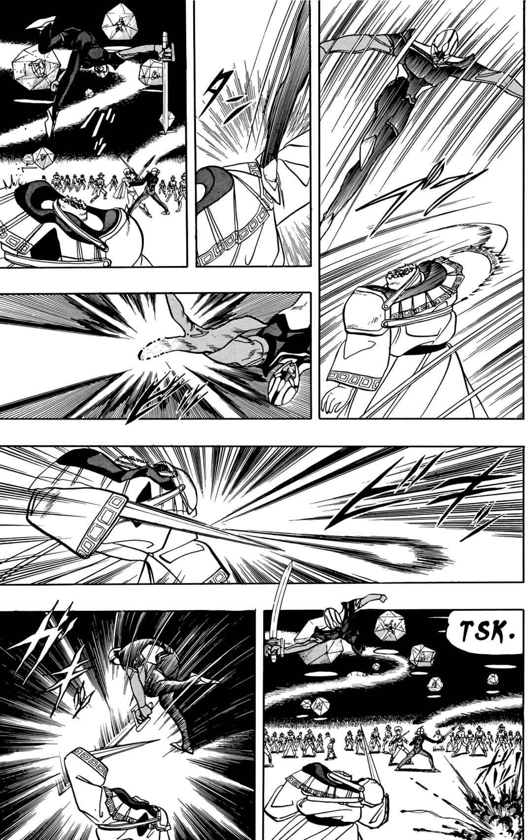 Page 50 Chapter 67 Wing-Man