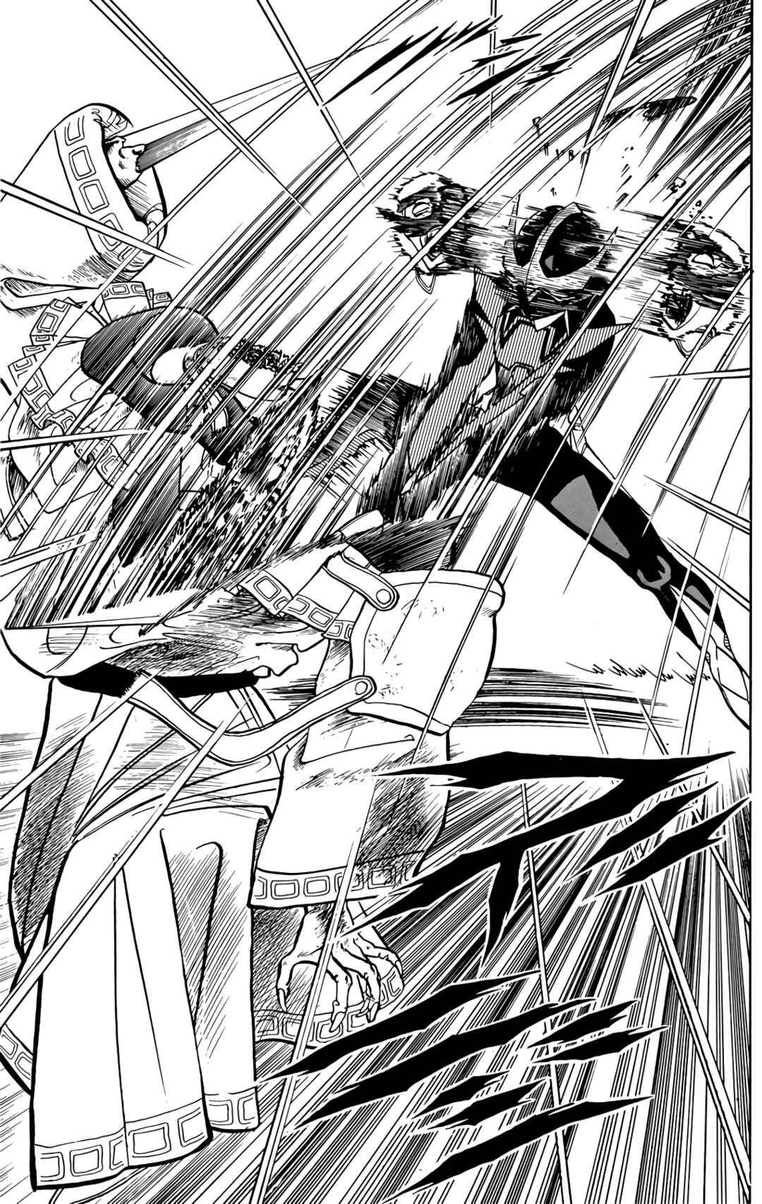 Page 54 Chapter 67 Wing-Man