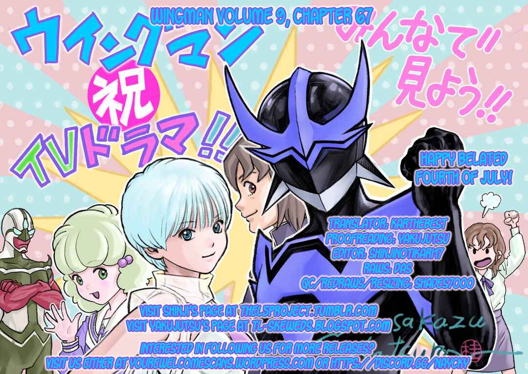Page 60 Chapter 67 Wing-Man