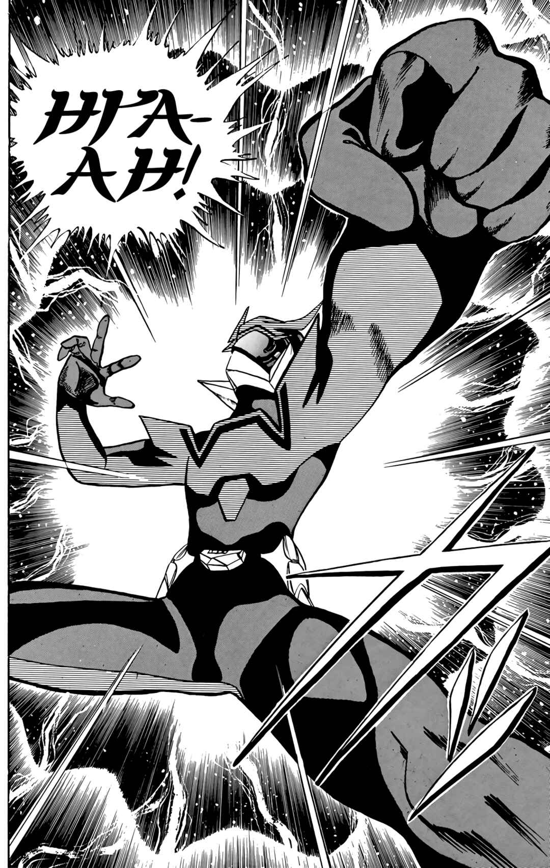 Page 8 Chapter 67 Wing-Man