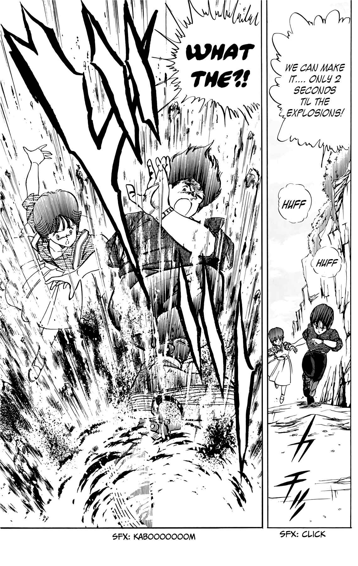 Page 19 Chapter 38 Wing-Man